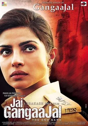 Jai Gangaajal 2016 WEB-DL | Dubbed Hindi Movie