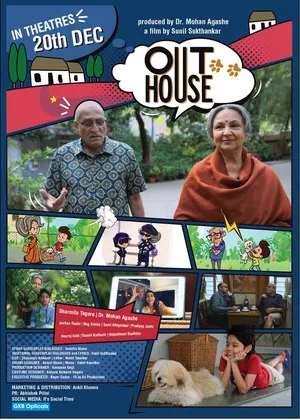 OutHouse 2024 WEB-DL | Dubbed Hindi Movie