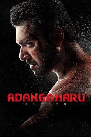 Adanga Maru (2018) ( -Tamil) Dual Audio | Dubbed Hindi Movie UnCut HDRip [1.5GB]