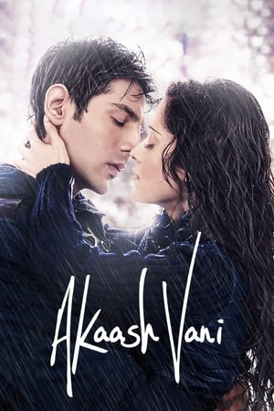 Akaash Vani (2013) Movie | Dubbed Hindi Movie HDRip - [400MB]