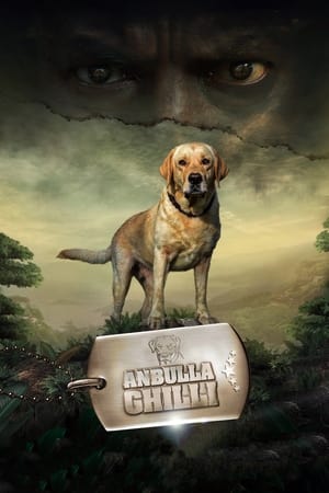 Anbulla Ghilli (2022) ( – Tamil) Dual Audio UnCut HDRip | Dubbed Hindi Movie – 480p