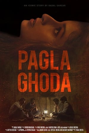 Ghoda 2017 Dubbed Movie | Dubbed Hindi Movie HDRip - 990MB