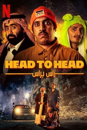 Head to Head 2023 Dual Audio HDRip | Dubbed Hindi Movie – 480p