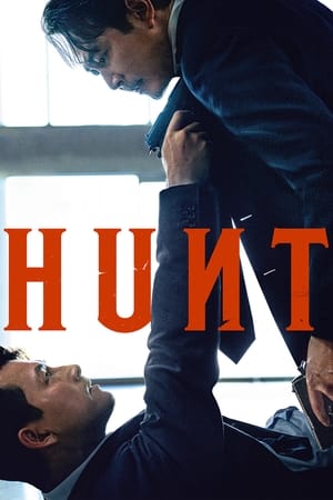 Hunt (2022) Dual Audio HDRip | Dubbed Hindi Movie – 480p