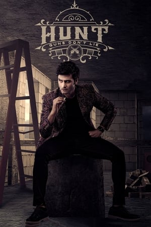 Hunt 2023 (HQ Dub) Movie HDRip | Dubbed Hindi Movie – 480p