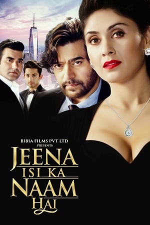 Jeena Isi Ka Naam Hai (2017) Movie hevc | Dubbed Hindi Movie HDTVRip 700MB Download