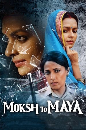 Moksh To Maya 2019 Movie | Dubbed Hindi Movie HDRip x264 [860MB]