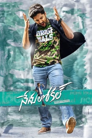 Nenu Local 2017 Dual Audio | Dubbed Hindi Movie UnCut HDRip 430MB