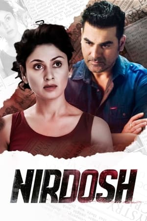 Nirdosh (2018) 155mb movie Hevc Pre-DVDRip Download
