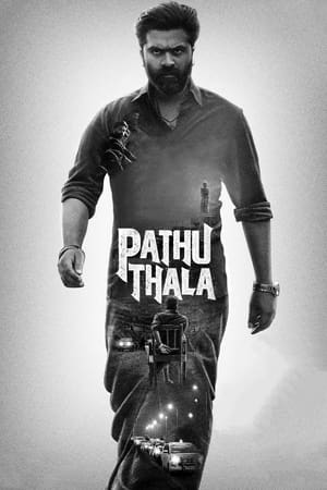 Pathu Thala (2023) (HQ-Dubbed) HDRip | Dubbed Hindi Movie | 480p