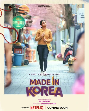 Made in Korea 2026 Dual Audio WEB-DL | Dubbed Hindi Movie