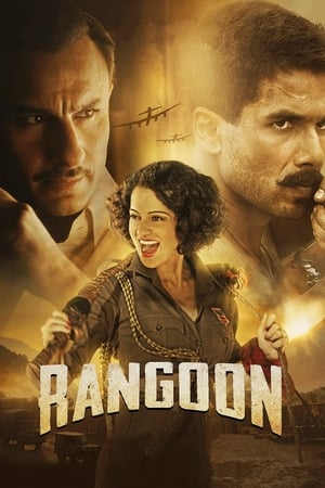 Rangoon 2017 Movie hevc | Dubbed Hindi Movie Download 650MB