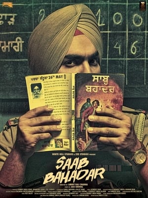 Saab Bahadar 2017 Punjabi Movie | Dubbed Hindi Movie HDRip - [340MB]
