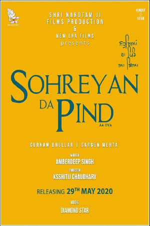 Sohreyan Da Pind Aa Gaya (2022) Punjabi Movie Pre-DVDRip | Dubbed Hindi Movie – 480p