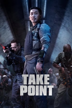 Take Point (2018) Dual Audio | Dubbed Hindi Movie BluRay 450MB