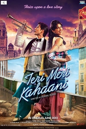 Teri Meri Kahaani (2012) 390MB Movie | Dubbed Hindi Movie DVDRip Download