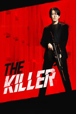 The Killer: A Girl Who Deserves to Die (2022) Dual Audio HDRip | Dubbed Hindi Movie – 720p – 480p