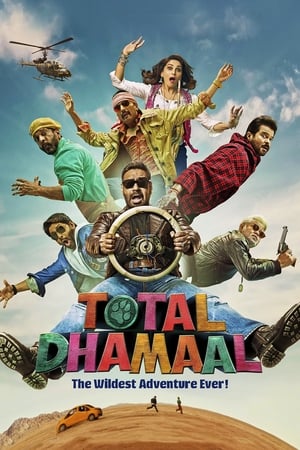 Total Dhamaal (2019) Movie | Dubbed Hindi Movie HDRip - [400MB]